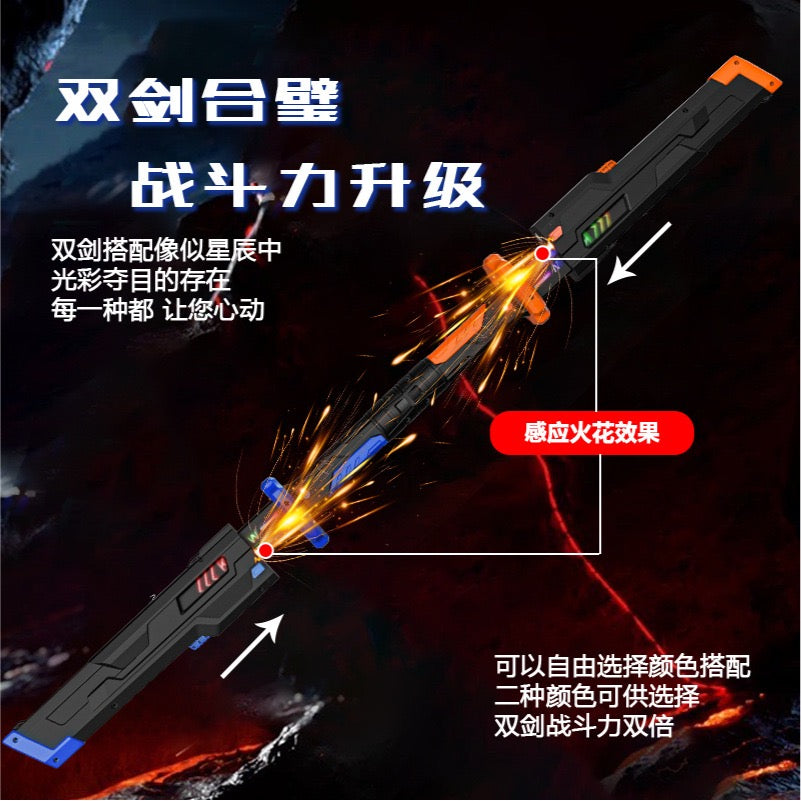 Galaxy Spark Lightsaber Toy – LED Laser Sword with Mist Spray for Kids