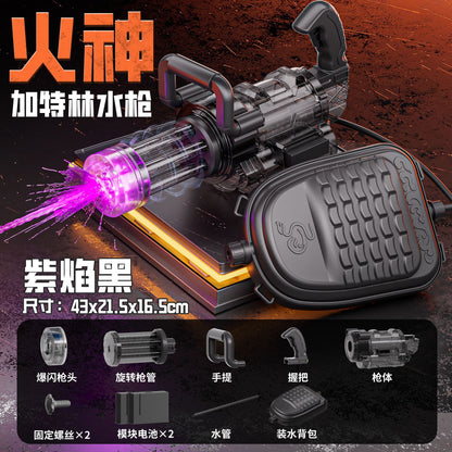 Close-up of folding electric gatling water gun rotating barrels with LED light beam

