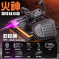Close-up of folding electric gatling water gun rotating barrels with LED light beam

