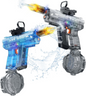 Electric water gun with 800cc capacity and LED lights

