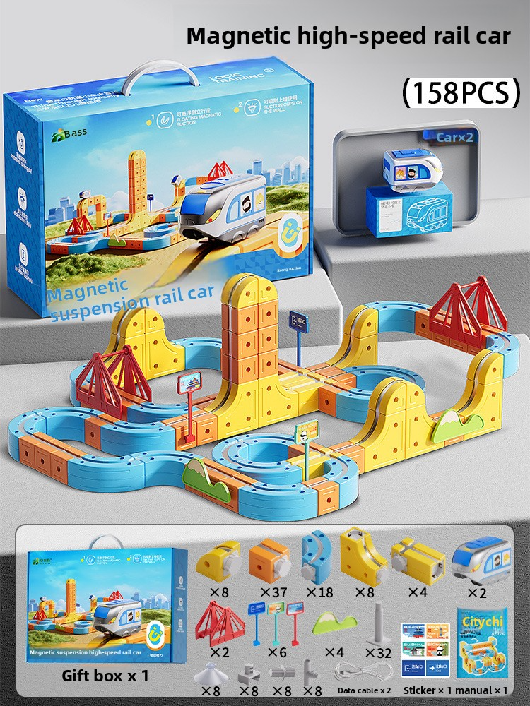 Magnetic High-Speed Rail Track Car Set [158 pcs] – Gift Box with 2 Cars