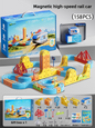 Magnetic High-Speed Rail Track Car Set [158 pcs] – Gift Box with 2 Cars