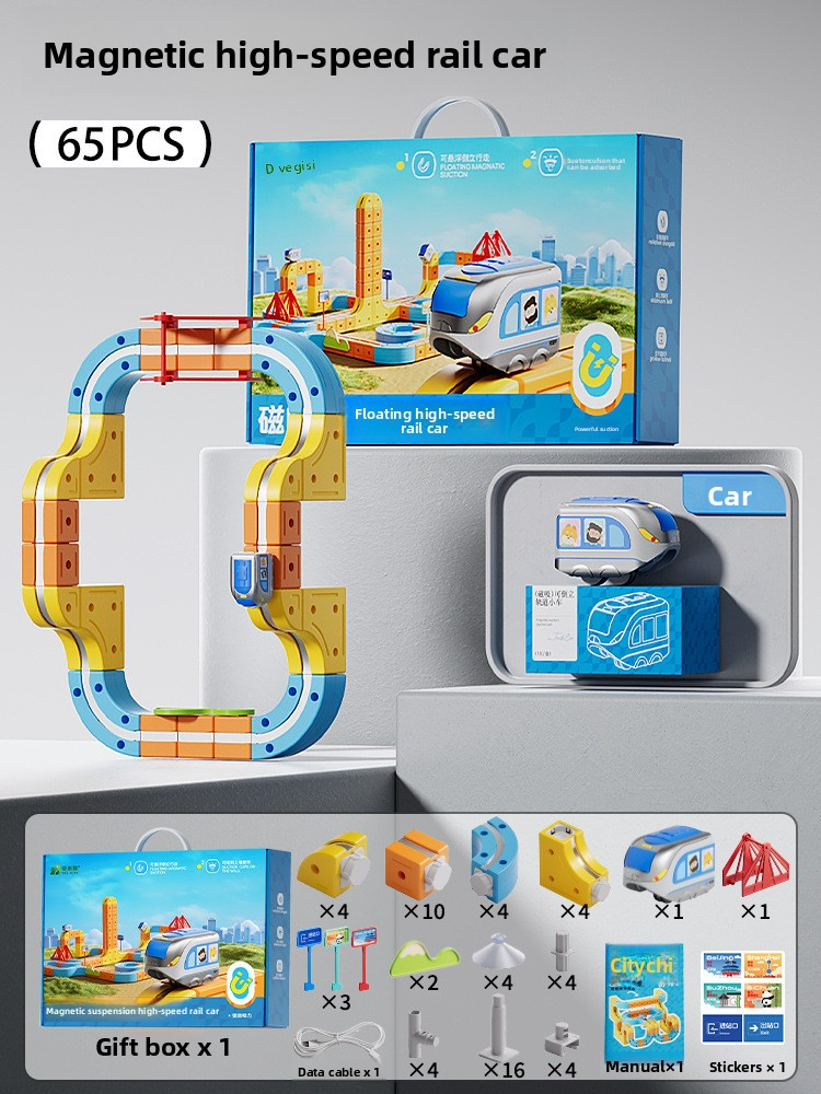 Magnetic High-Speed Rail Track Car Set [65 pcs] – Gift Box with 1 Car