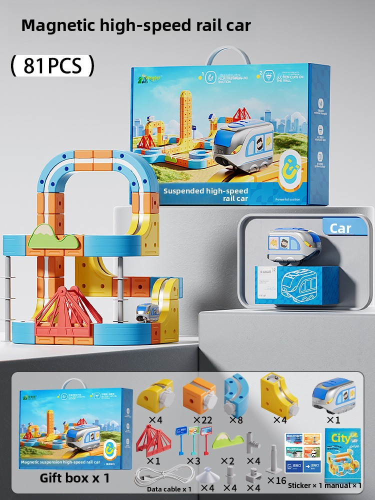 Magnetic High-Speed Rail Track Car Set [81 pcs] – Gift Box with 1 Car